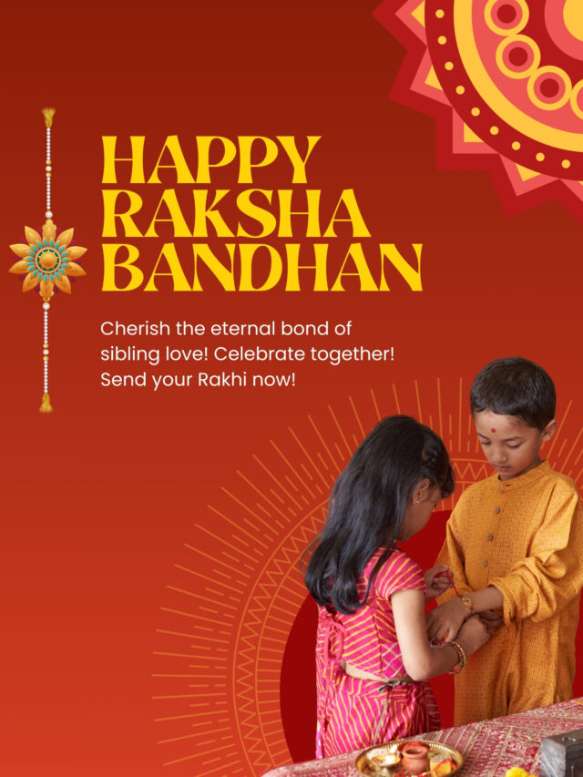 Rakshabandhan  kyo manate Hai